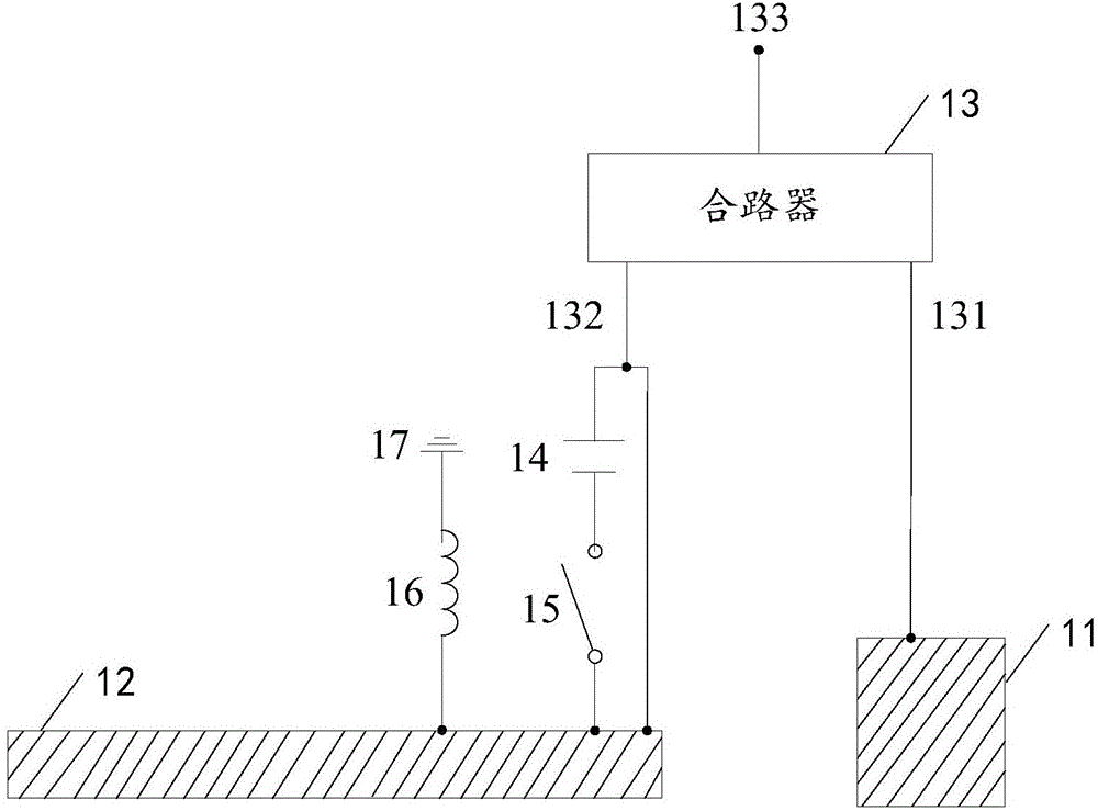 天线装置和电子终端的制作方法