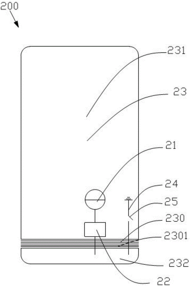 天線裝置及移動終端的制作方法