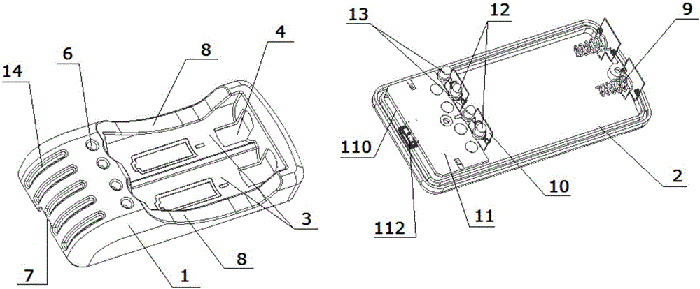 一种电池充电器的制作方法与工艺