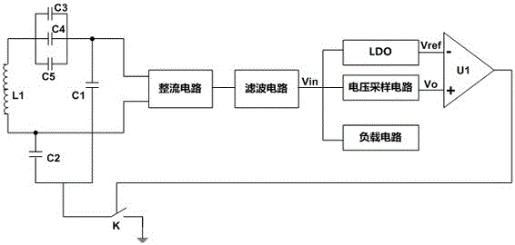 过压保护电路及无线充电接收装置的制作方法