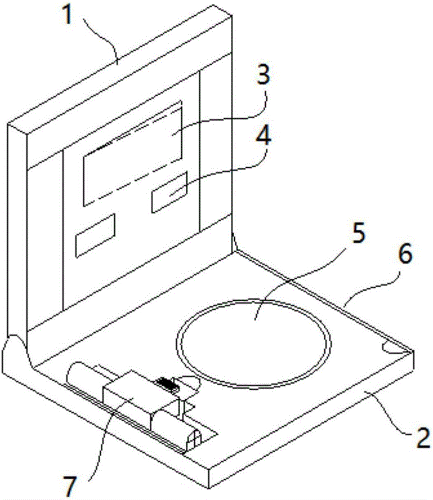 一種無線充電插座的制作方法與工藝