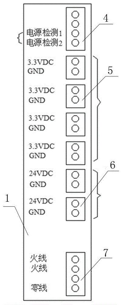 交通信號機(jī)直流雙備供電電源的制作方法與工藝