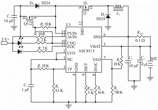 帶發(fā)電功能的移動電源的制作方法與工藝