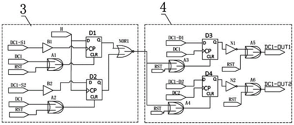 基于CPLD的多路直流电机驱动控制系统的制作方法与工艺