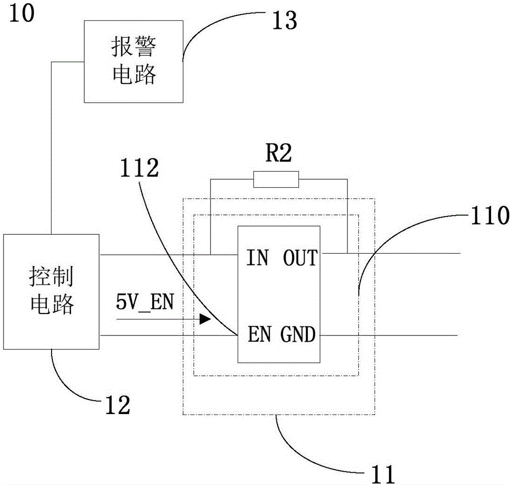 一种驱动系统、连接线及驱动器的制作方法与工艺