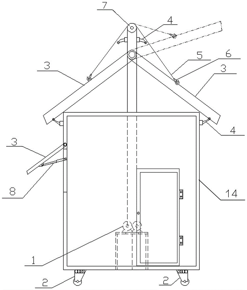 一種可移動光伏房屋的制作方法與工藝