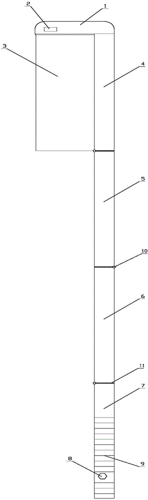 一種手機(jī)殼自拍桿的制作方法與工藝