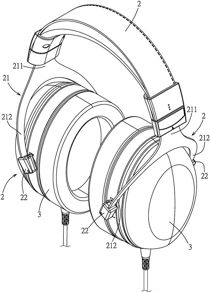 头戴式耳机及其连接模块的制作方法与工艺