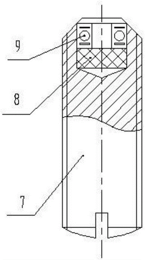 插入式交流二元二位继电器中轴承机构的制作方法与工艺