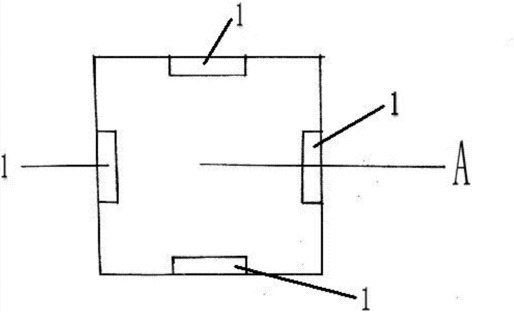 一種拼字玩具的制造方法與工藝