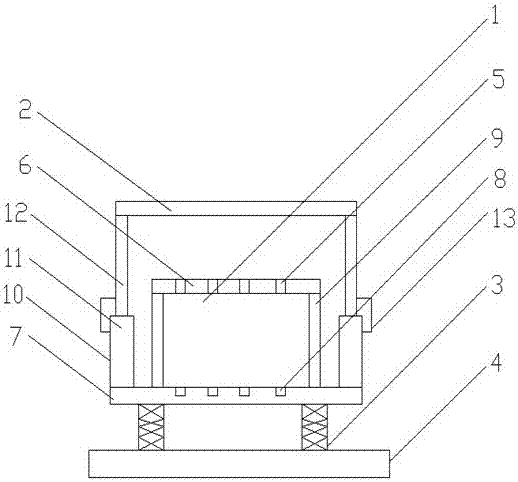 安装遮挡板的升降式试管架的制造方法与工艺