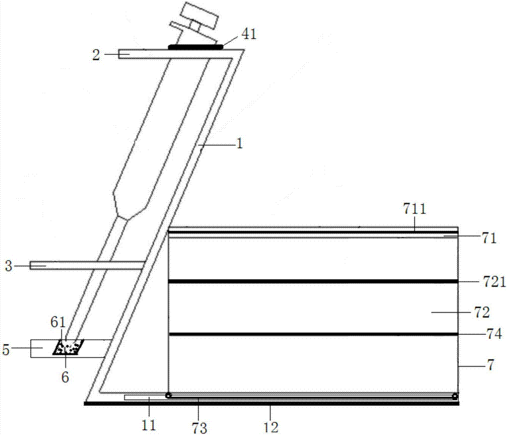 一种实验室用移液枪架的制造方法与工艺