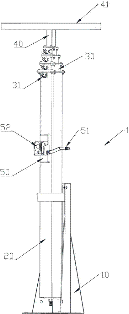 一种大型吊灯安装托举器的制造方法与工艺