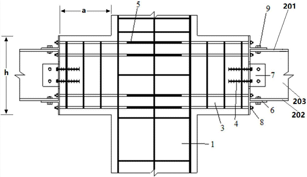 一种钢筋混凝土柱与钢梁连接节点的制造方法与工艺