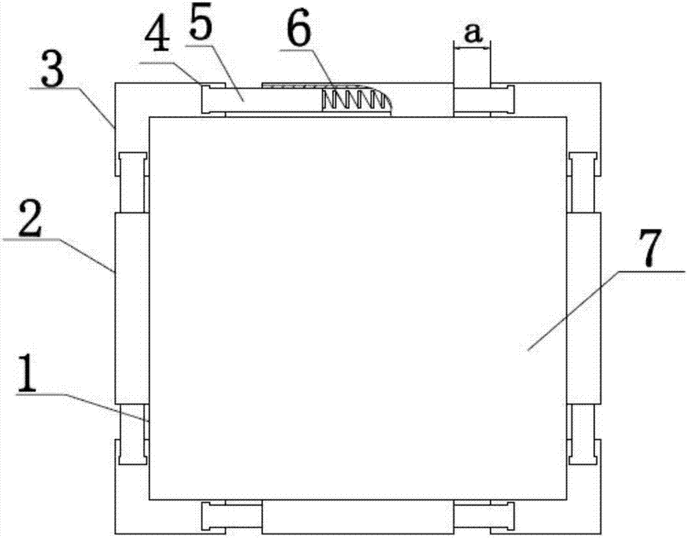 一种建筑施工地的可调式浇筑模具的制造方法与工艺