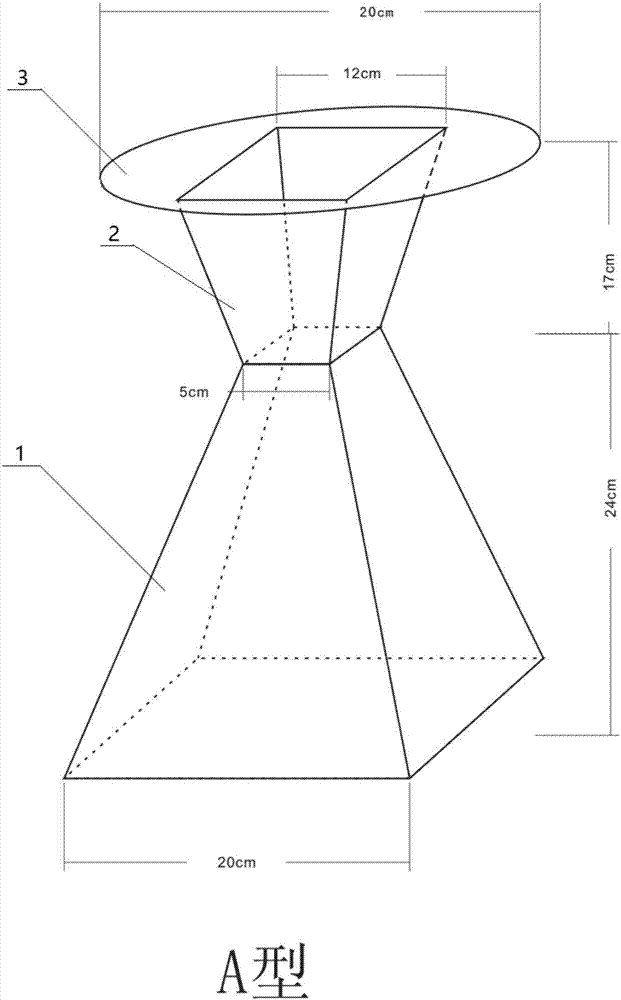 一種用于輔助稱雞體重的容器的制造方法與工藝