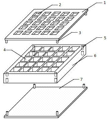 一种pH试纸放置盒的制造方法与工艺