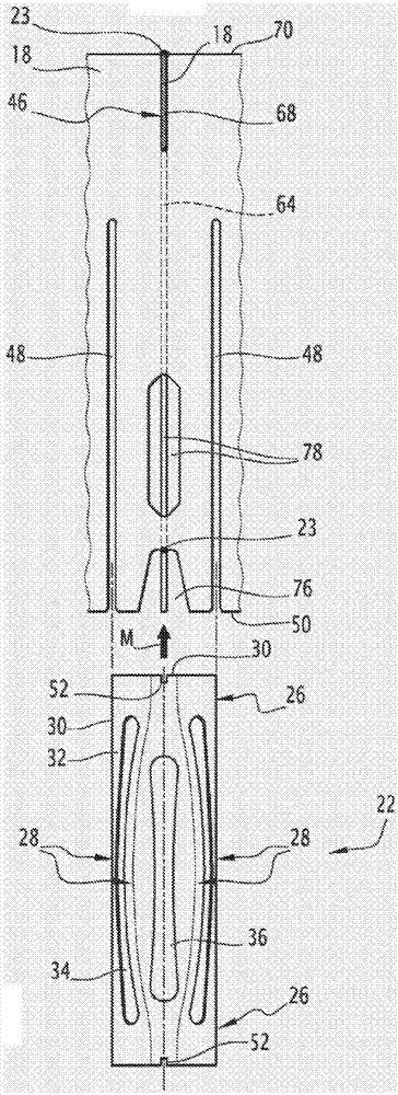 燃料組件及其格架和支撐插入件的制造方法與工藝