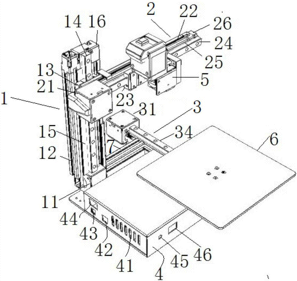 一種改進的3D打印機的制造方法與工藝