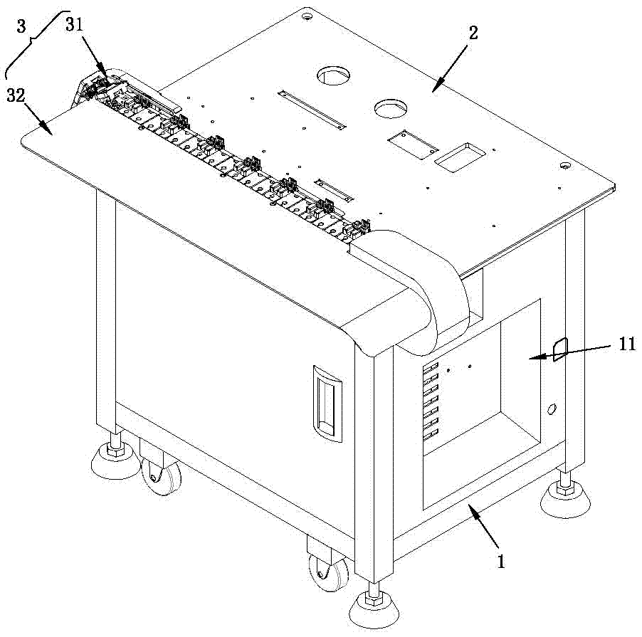 端子焊接机的输送台结构的制造方法与工艺