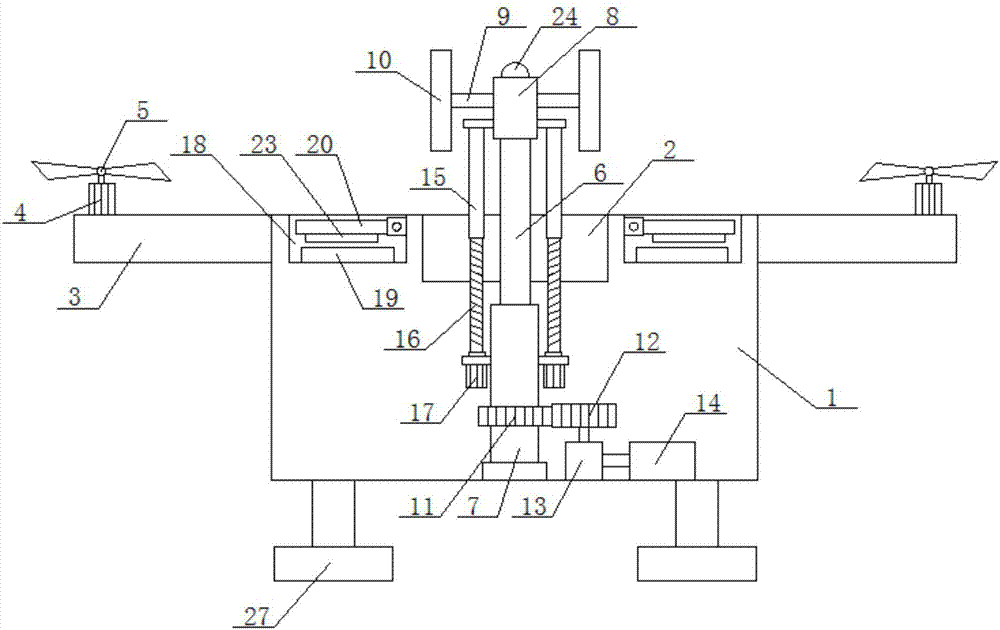 一種具有高續航能力的智能化無人機的制造方法與工藝