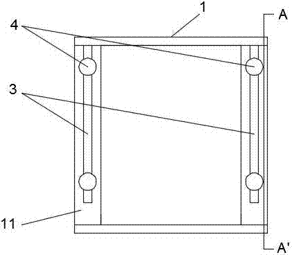 一种计算机用防止线路凌乱的整线盒的制造方法与工艺