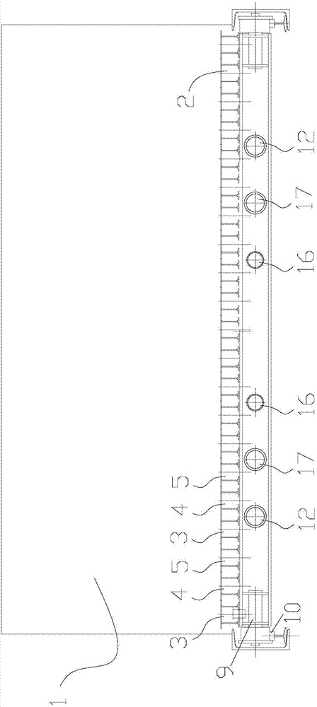 一種卸料車及其工作方法與流程