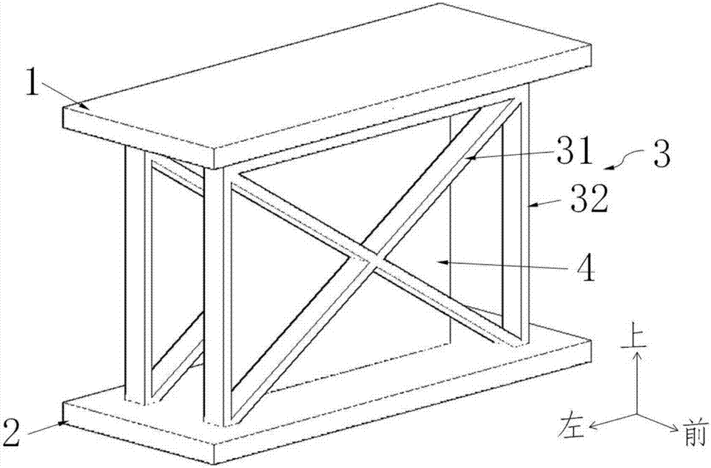 一種抗壓型連梁式阻尼器的制造方法與工藝