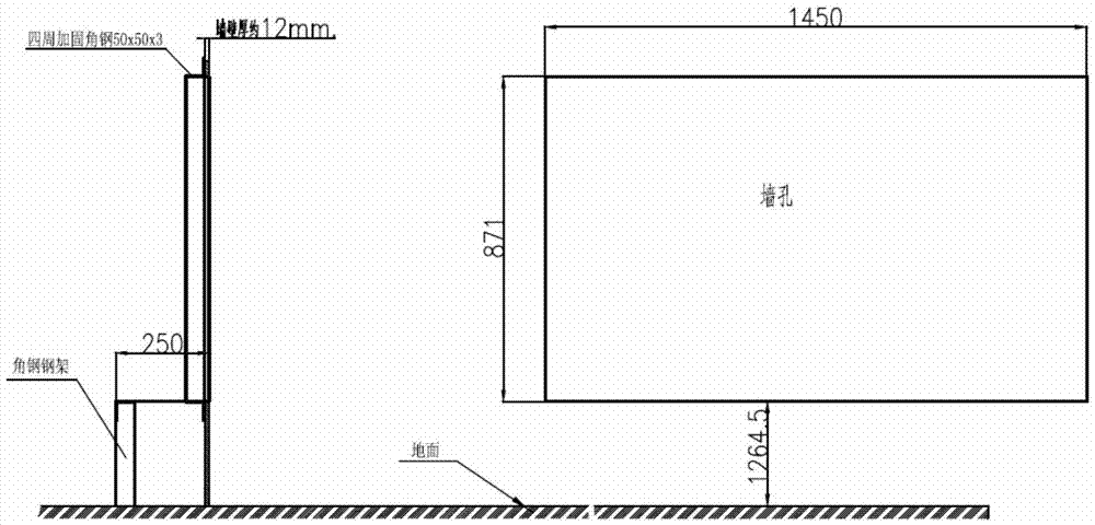 適用于手術(shù)室的電視機(jī)壁嵌式安裝固定方法與流程