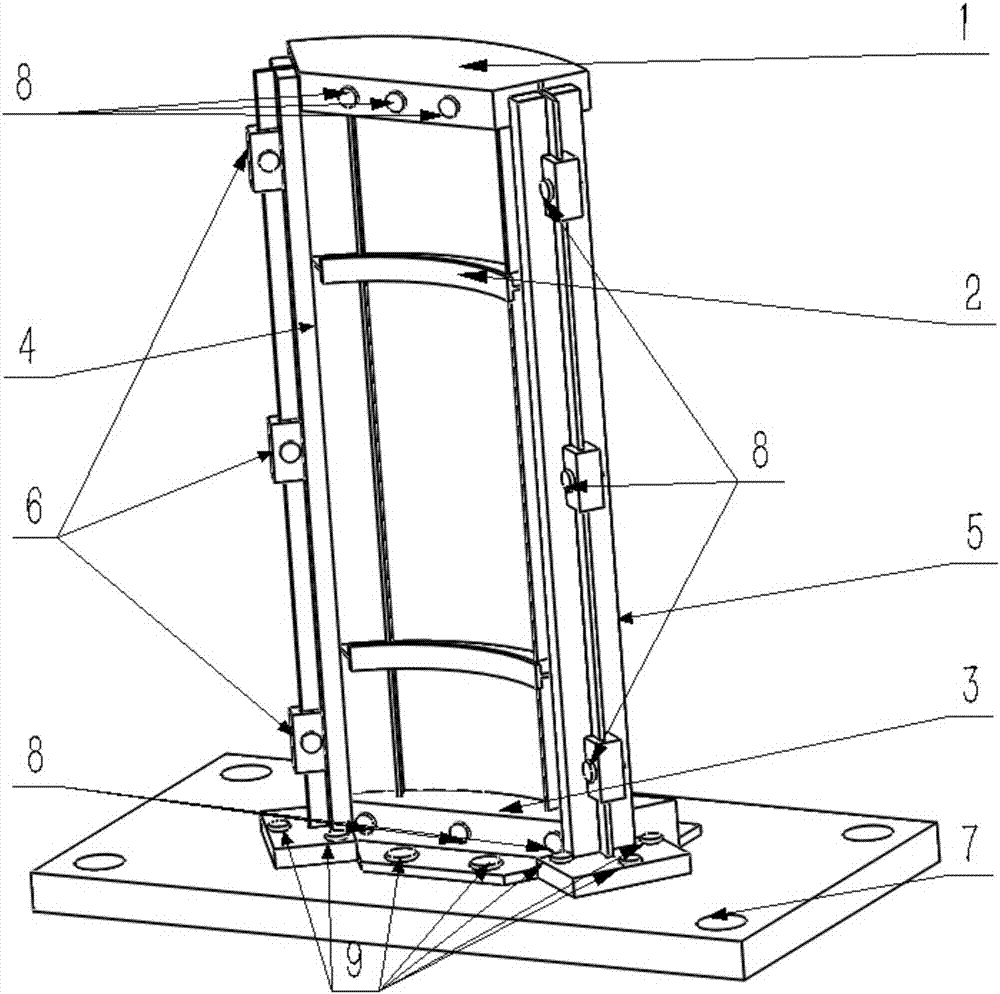 加筋柱壳结构轴压试验装置的制造方法