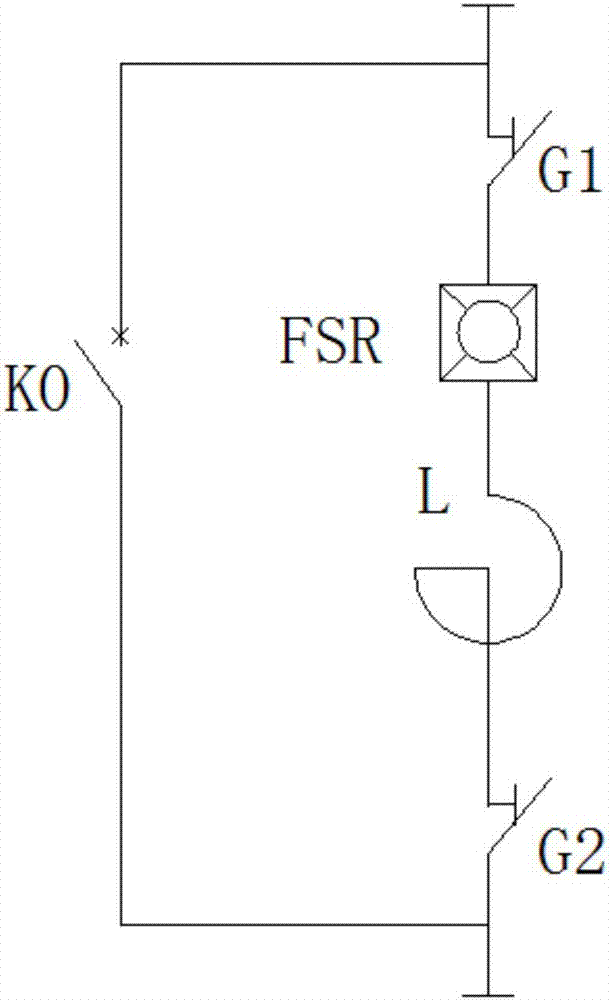 一种新型FSR零损耗深度限流装置的制造方法
