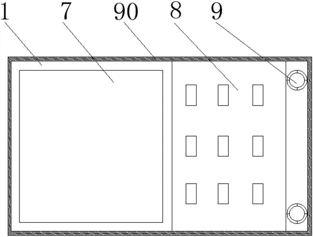 一種安全運(yùn)行環(huán)境智能監(jiān)控裝置的制造方法