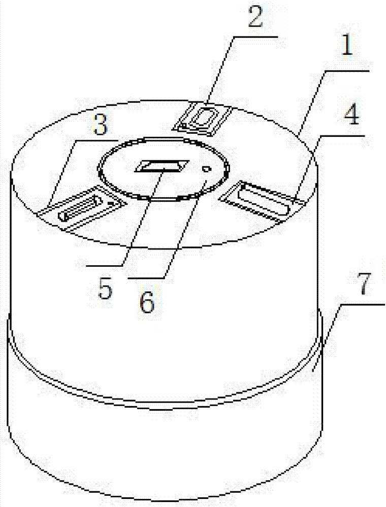一种AM和AF接口360°旋转转换装置的制造方法