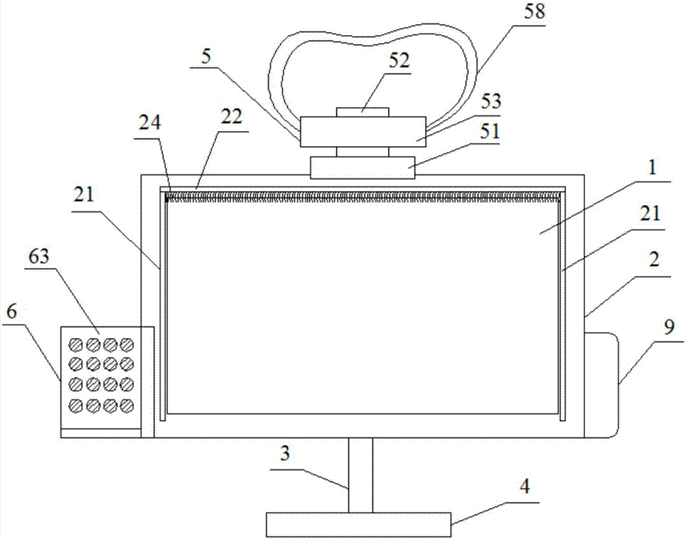 一種電腦操作屏的制造方法與工藝