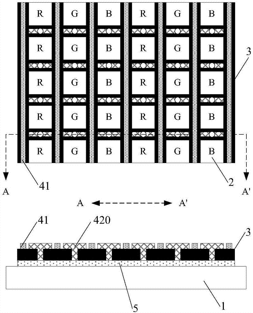 一種柔性觸控顯示面板及其制備方法、顯示裝置與流程