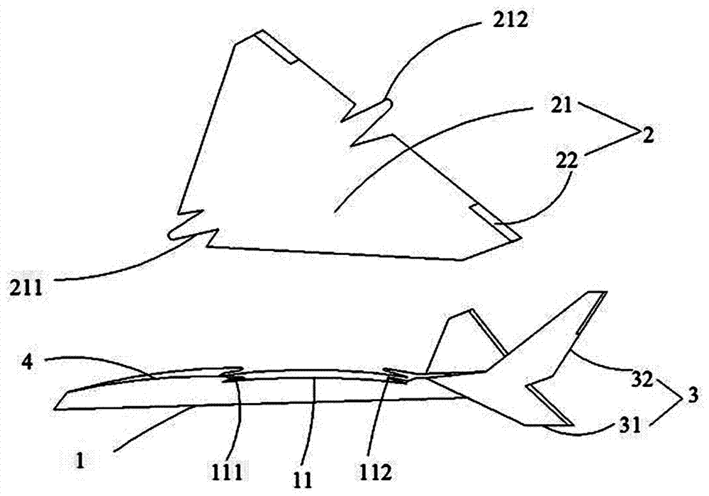 装入信封的特技纸飞机的制造方法与工艺