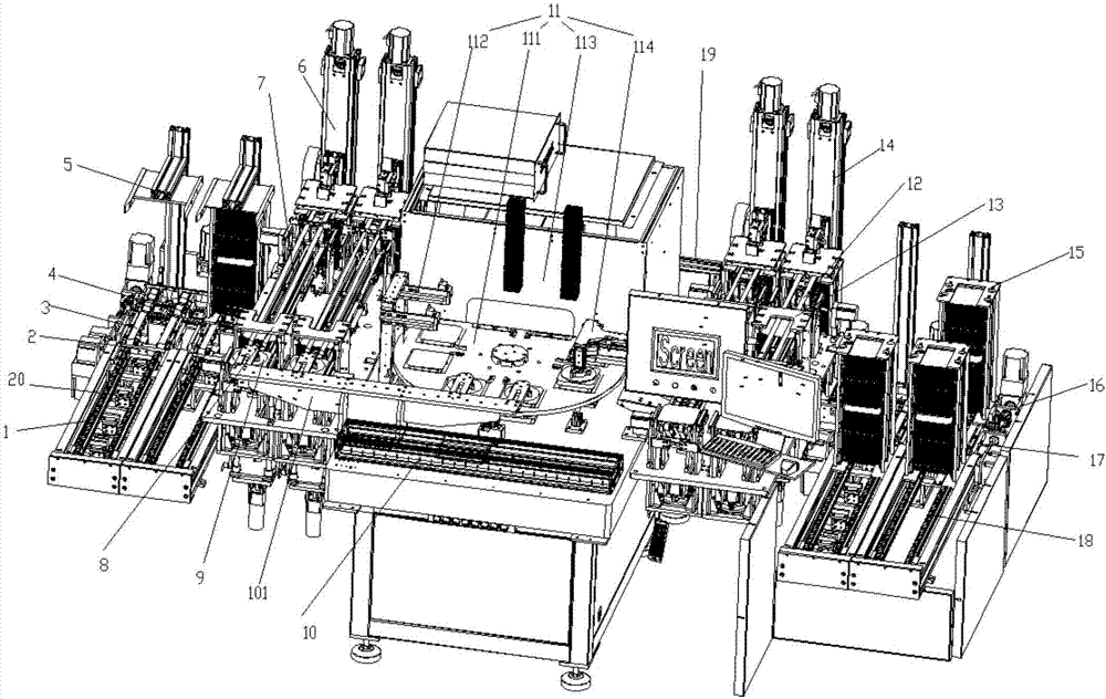 一种硅片激光打标机的制造方法与工艺