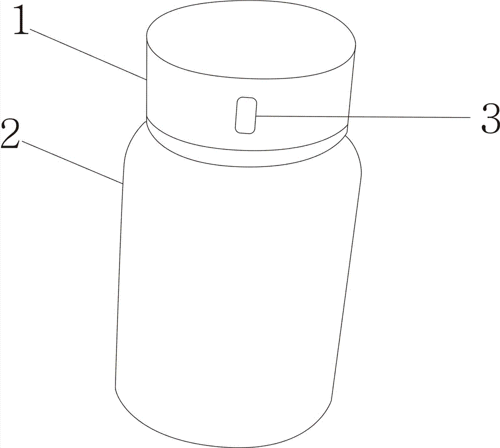 一种提醒功能药瓶的制造方法与工艺