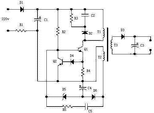 一种POS机充电器用电源变换器电路的制造方法与工艺
