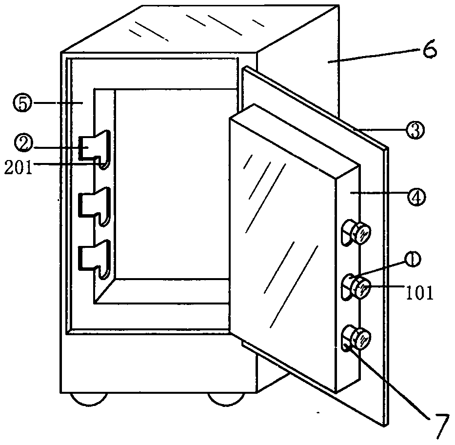 一种保险柜用防撬锁栓结构的制造方法与工艺