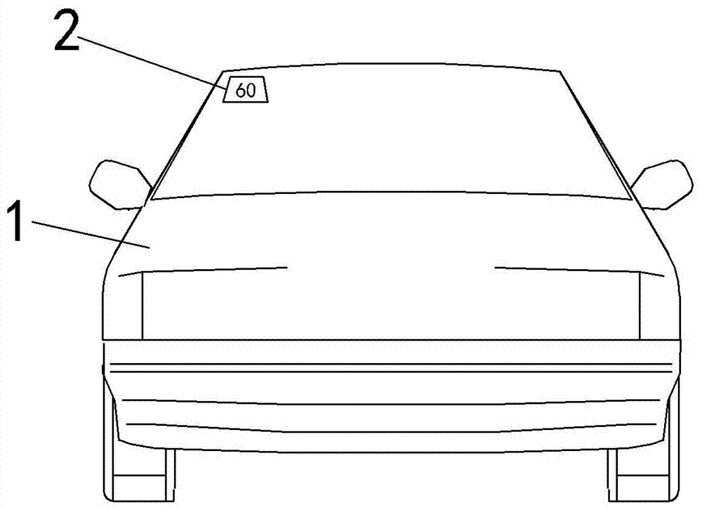 可給后車提醒車速的汽車的制造方法與工藝