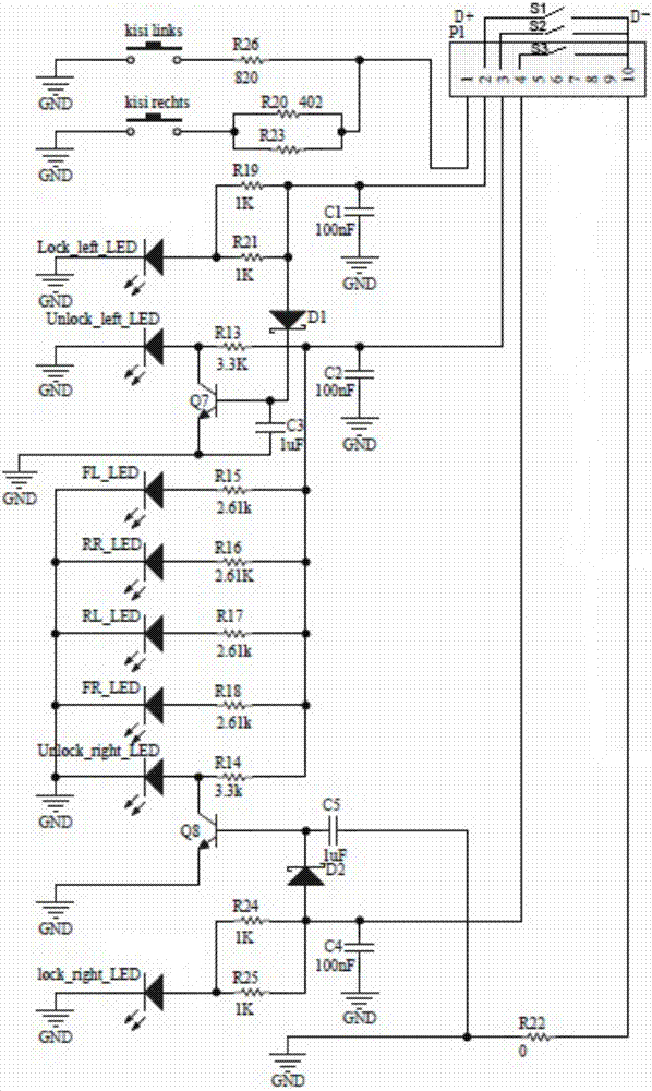 一種三回路LED車窗開(kāi)關(guān)控制板的制造方法與工藝