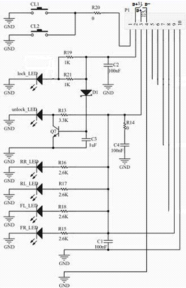 一種雙回路LED車窗開關(guān)控制板的制造方法與工藝