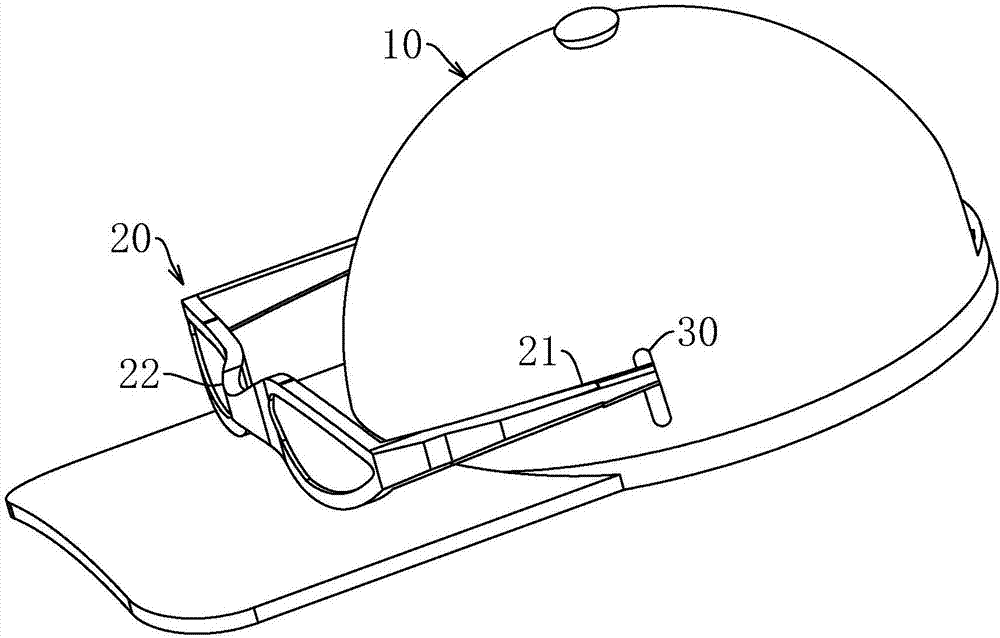 運動帽的眼鏡固定結構的制造方法與工藝
