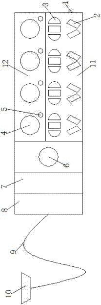 一種節(jié)能插座的制造方法與工藝