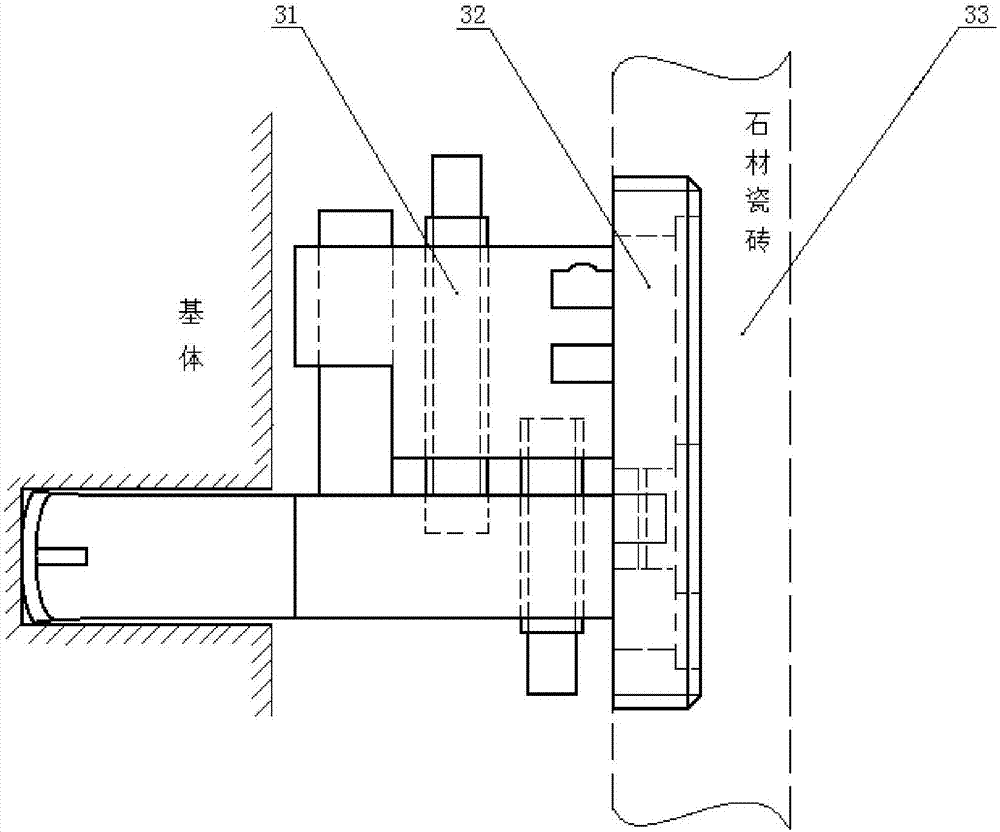 一種用于可拆卸干掛石材或瓷磚的組合掛件的制造方法與工藝