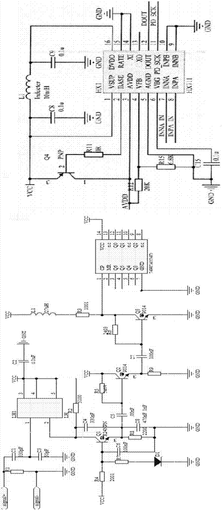 一種電容式水分分析儀的制造方法與工藝