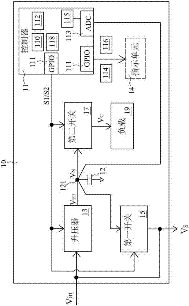 備用電源模塊健康狀態(tài)的檢測(cè)系統(tǒng)及檢測(cè)電路的制造方法與工藝