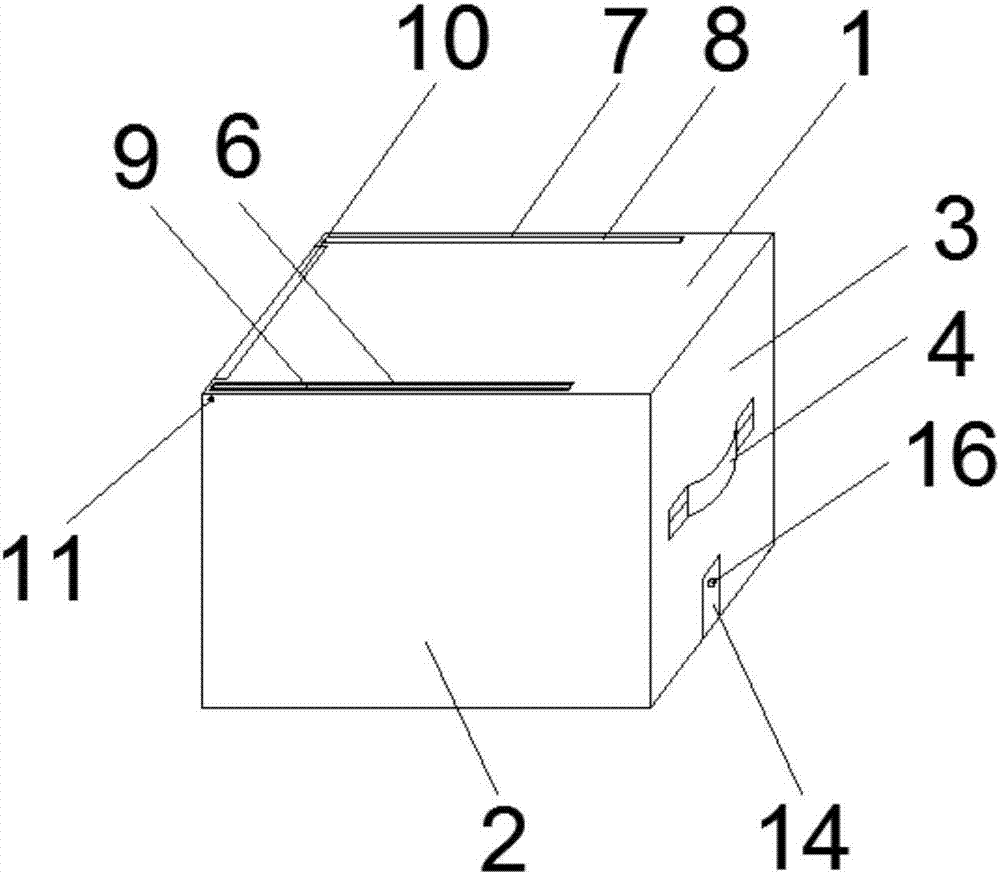 一種小學(xué)生野外素描便攜式座椅的制造方法與工藝