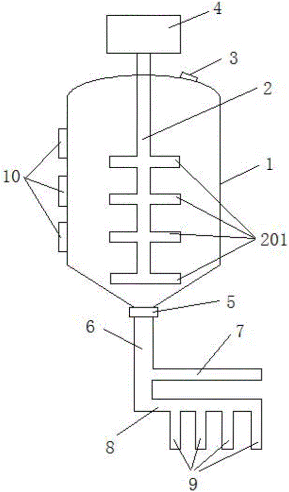 具有多級(jí)分料機(jī)構(gòu)的萃取釜的制造方法與工藝